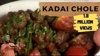 Kadai chole Recipe by Harpal Singh  Vegetarian Recipe  Chef Harpal Singh [upl. by Atnoid]