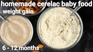 homemade cerelac baby food recipe  6 month plus baby food  6 महीने के बच्चे का भारतीय ठोस आहार [upl. by Acisey459]