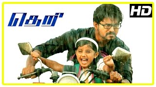 Theri movie  Vijay  Baby Nainika Scenes  Amy Jackson  Samantha  Rajendran  Mahendran [upl. by Morgen]