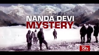 In Depth  Nanda Devi Mystery [upl. by Pierro]