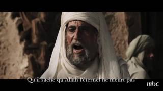 serie omar ibn khattab sous titre francais complete [upl. by Yleoj]