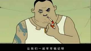 讲述朋友间的辛酸往事《今生缘》 [upl. by Oicelem324]