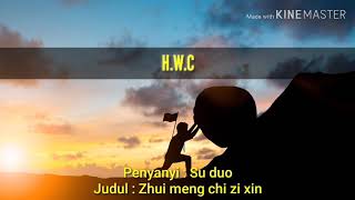 追梦赤子心  Zhui meng chi zi xin  Lyrics Pinyin  Karaoke [upl. by Nirek]