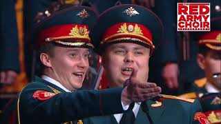 The Red Army Choir Alexandrov  Smuglianka [upl. by Nagiem]