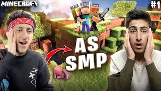 WE CREATED AS SMP 😍  MINECRAFT GAMEPLAY 1 [upl. by Aelyak]