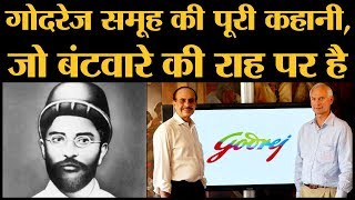 Godrej Family Business Empire Ardeshir Godrej। Adi Jamshyd and Nadir Godrej। Dispute of property [upl. by Proudlove]