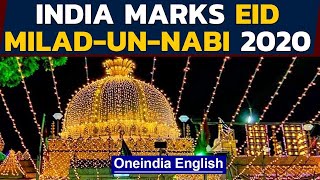 MiladunNabi 2020 India marks Prophets birthday amid restrictions  Oneindia News [upl. by Odraude]