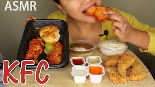 ASMR KFC Nashville Hot Chicken Strips Eating Sounds [upl. by Yv]