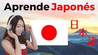 Aprende Japonés Mientras Duermes  Las Frases y Palabras Más Importantes En Japonés  8 Horas [upl. by Ramunni208]