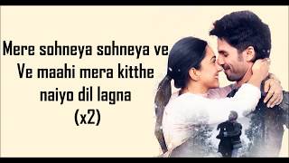 MERE SOHNEYA LYRICS  Kabir Singh  Shahid Kapoor Kiara Advani  SachetParampara [upl. by Leemaj943]