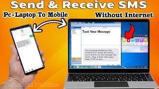 How to Send and Receive SMS From PcComputerLaptop to Mobile Without Internet [upl. by Adlei810]