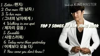 TOP 7 SONGS OF KIM JONG KOOK [upl. by Dimphia]