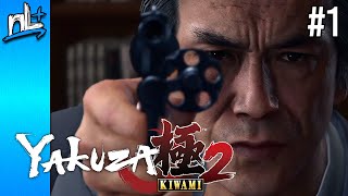 Yakuza Kiwami 2 Review quotBuy Wait for Sale Rent Never Touchquot [upl. by Whitby123]