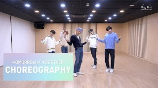 TXT 투모로우바이투게더 ‘그냥 괴물을 살려두면 안 되는 걸까’ Dance Practice [upl. by Lalib]