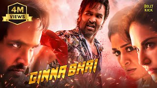 Ginna Bhai Movie  Hindi Dubbed Movies  Vishnu Manchu  Payal Rajput  Sunny Leone  Hindi Movie [upl. by Sutherland]