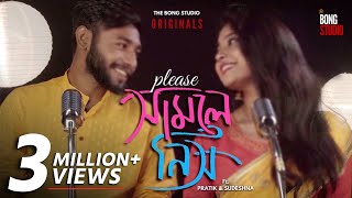 Please Samle Nish  Full Video Song  Pratik  Sudeshna  Krish Bose  The Bong Studio Originals [upl. by Peacock494]