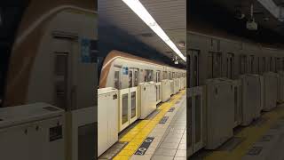 Yurakucho Line  Tokyo Metro [upl. by Nomma]