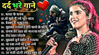 Durga Boss  Nonstop  Old Hindi Songs  Love Song  songs Hindi Jukebox song 2025 [upl. by Aikehs]