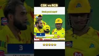 dhoni ipl csk cskstauts msdhoni [upl. by Navets171]