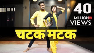 Chatak Matak Dance Video With Tutorial  Renuka Panwar  Bollywood Dance Choreography [upl. by Solley]