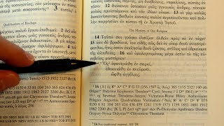 The UBS 5th Edition Greek New Testament [upl. by Junina]