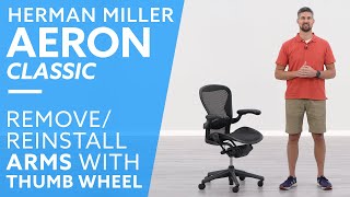 Herman Miller Aeron Classic How To Remove Your Armrests [upl. by Maer501]