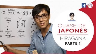 Clase de japonés básico Hiragana parte 01  Aprender Hiragana fácil con YUYU NIHONGO [upl. by Ariella]