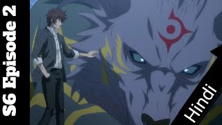 Quanzhi Fashi Season 6 Episode 2  Explained in Hindi  Ultimate anime [upl. by Niltiac459]