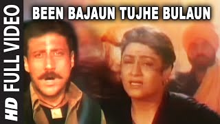 Been Bajaun Tujhe Bulaun Full Song  Doodh Ka Karz  Mohammad Aziz  Anu MalikJackie Shroff Neelam [upl. by Daren438]