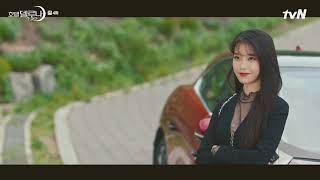 MV Only You  Hotel Del Luna OST Part 4  Lee Ji eun IU Yeo Jin Goo [upl. by Htebaile779]