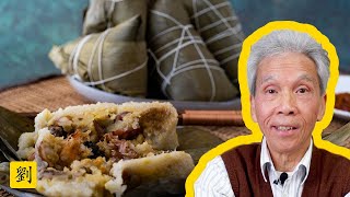 🙏 The Ultimate Guide to Zongzi  Joong 咸肉粽 Toisanese Style [upl. by Attener179]