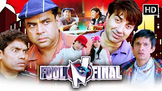 Fool N Final हंसी का धमाका  Sunny Deol Shahid Kapoor Johnny Lever और Paresh Rawal  Full Comedy [upl. by Sidalg]