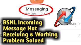 Fix BSNL Incoming Message Not Receiving amp Working Problem Solved 2024 [upl. by Ashleigh925]