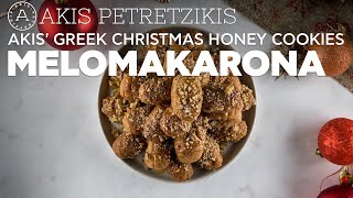 Greek Christmas Honey Cookies  Melomakarona  Akis Petretzikis [upl. by Radley]