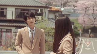 Kimi Ni Todoke The Movie title song [upl. by Marji]