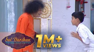 Darshan of Sri Sathya Sai Baba  Part 271 [upl. by Akalam]