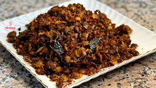 Kakka Fry  Kakka Roast  Clam Fry  Kakka Fry Kerala Style  Erunthu Fry  SHASS WORLD 104 [upl. by Libbie168]