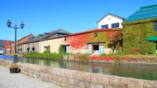 【4K】Otaru Canal in Otaru Hokkaidō Japan【小樽運河小樽北海道日本】 [upl. by Gnus199]