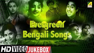 Evergreen Bengali Songs  Superhit Bengali Movie Songs Video Jukebox [upl. by Tan697]