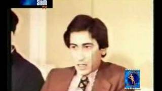 Mir Murtaza Bhutto [upl. by Placida379]