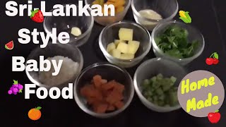 Home made nutritious baby food  624 months olds SriLankan style cooking  Sasiri Gardihewa [upl. by Anavlys]