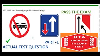 RTA THEORY TEST PART 1 DUBAI DRIVING THEORY TEST QUESTION [upl. by Atekihs]