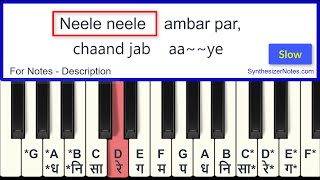 Neele Neele Ambar Par  Piano Tutorial [upl. by Akeihsal]