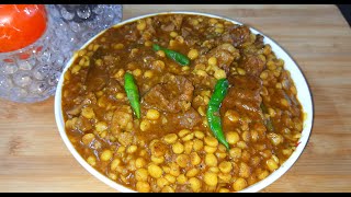 BOOTER DAL DIYE GORUR MANGSO  ছোলার ডালে গরুর মাংস রান্না  Beef Curry  Mangsho Ranna Recipe [upl. by Nellahs]