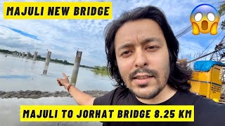 MAJULI New Bridge Construction  Travelling Assam 😯 [upl. by Senn]