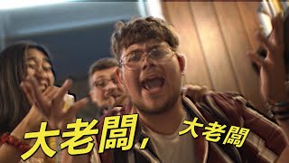 越来越好玩越来越好玩  Brain washed by this Chinese song London vlog [upl. by Heger]