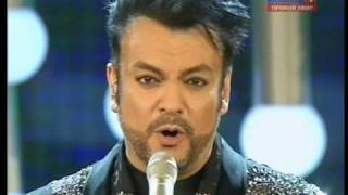 Филипп Киркоров — Нелепо разошлись  Philipp Kirkorov  New Wave 2010 [upl. by Ddal]