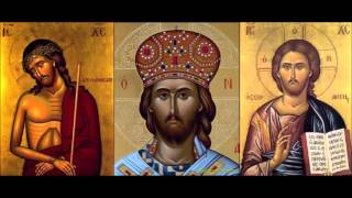 Russian Orthodox Chant Молитва ИисусоваThe Jesus Prayer [upl. by Tyika]