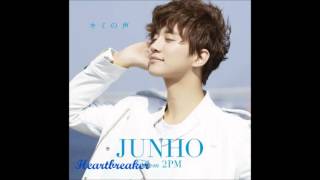 Full Album Junho Kimi no koe [upl. by Alokin]