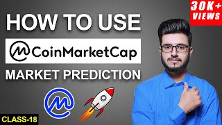 How To Use COINMARKETCAP  Coinmarketcap Tutorial [upl. by Nonnad]